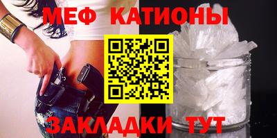 дистиллят марихуана Кунгур
