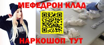 дистиллят марихуана Кунгур