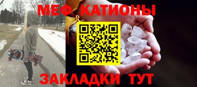 дистиллят марихуана Кунгур