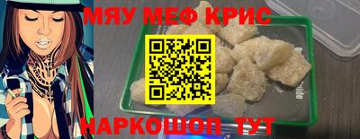 дистиллят марихуана Кунгур