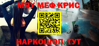 mix Кумертау