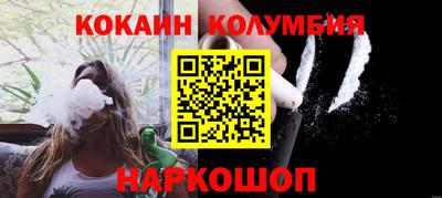 mix Кумертау