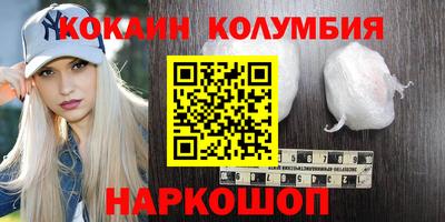 mix Кумертау