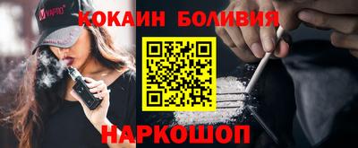 mix Кумертау