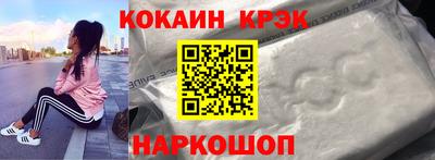 mix Кумертау