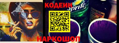 mix Кумертау