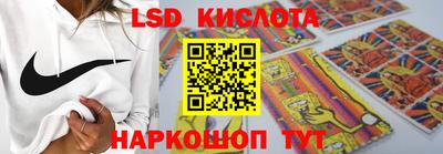 mix Кумертау
