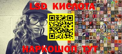 дистиллят марихуана Кунгур