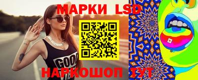 стафф Кулебаки