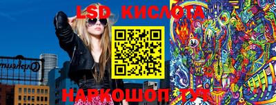 дистиллят марихуана Кунгур