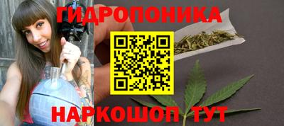 стафф Кулебаки