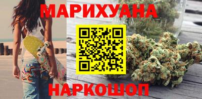 стафф Кулебаки