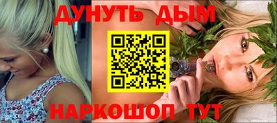 mix Кумертау