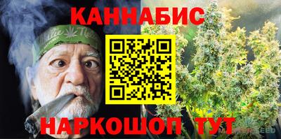 стафф Кулебаки