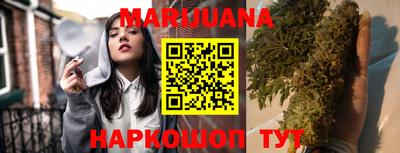 mix Кумертау