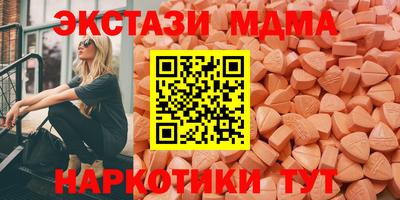 стафф Кулебаки