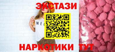 дистиллят марихуана Кунгур