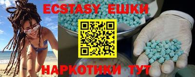 стафф Кулебаки
