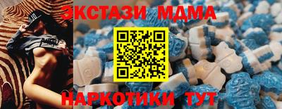 стафф Кулебаки