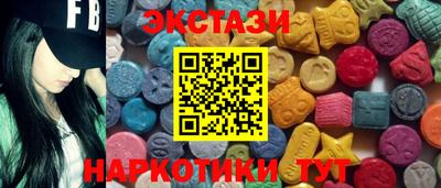 дистиллят марихуана Кунгур