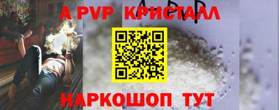 mix Кумертау