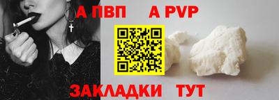 mix Кумертау
