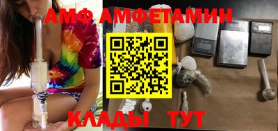 стафф Кулебаки