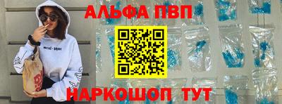дистиллят марихуана Кунгур