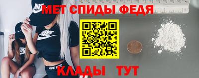 mix Кумертау