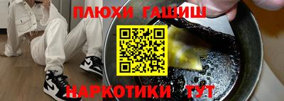 mix Кумертау