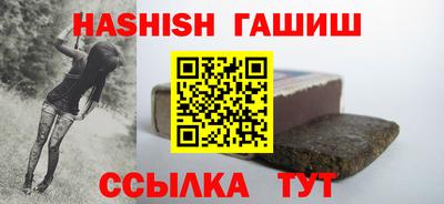 дистиллят марихуана Кунгур