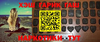 дистиллят марихуана Кунгур