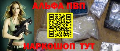 mix Кумертау