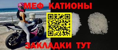 дистиллят марихуана Кунгур