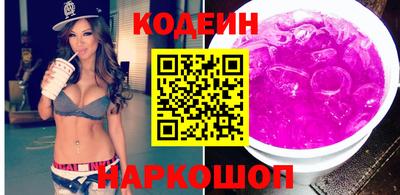 дистиллят марихуана Кунгур