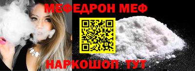 дистиллят марихуана Кунгур