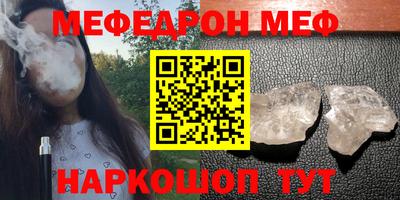 дистиллят марихуана Кунгур